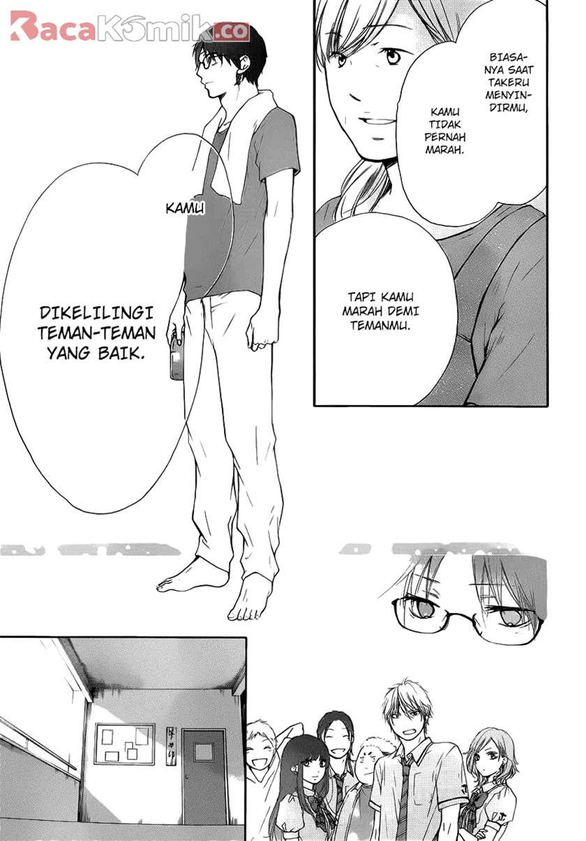 Kono Oto Tomare!